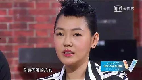 大s爆料后染头发了吗视频,视频曝光后，她是否已改变发色？